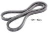 KIA 0K71E18381 V-Belt